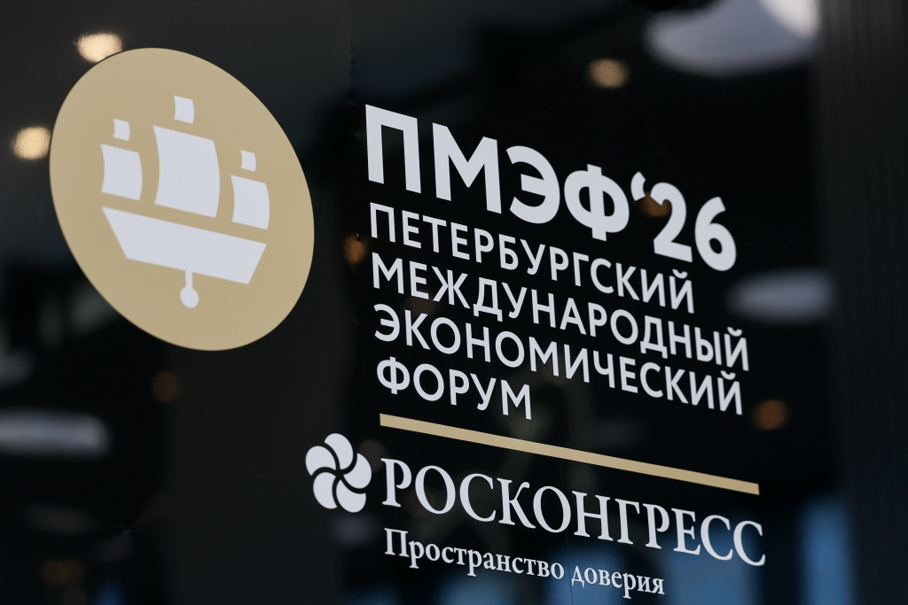 Изоброжение к новости