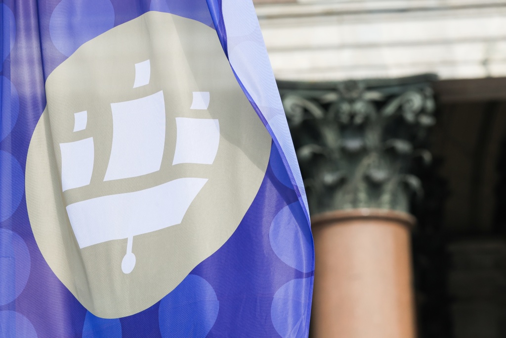 Session descriptions for SPIEF 2026 business programme published